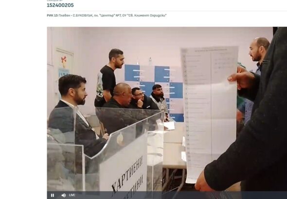 В 206 секции видеонаблюдението не е сработило