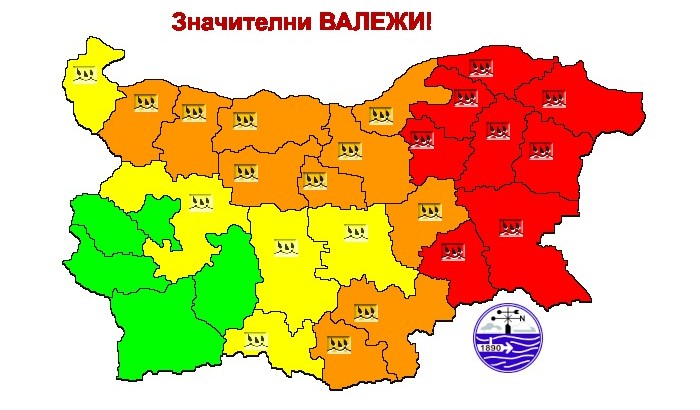 Червен код за опасни валежи е обявен в осем области в страната, очакват се нови наводнения