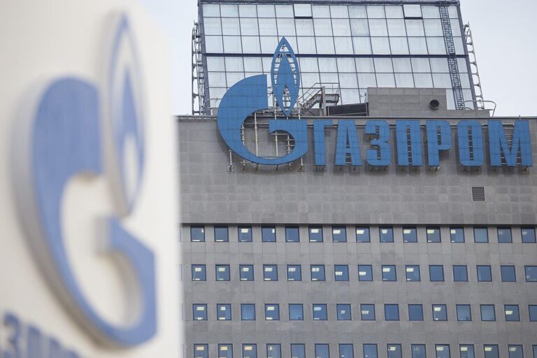 "Газпром" тихомълком се e отказала от проекта си за газов хъб в Турция