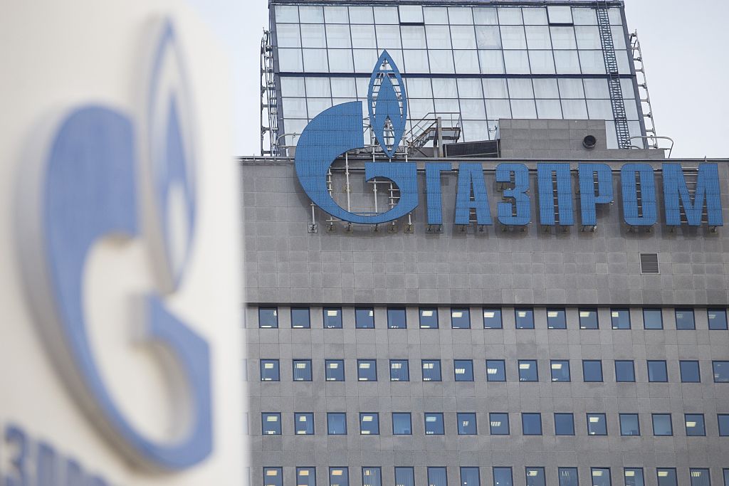 "Газпром" тихомълком се e отказала от проекта си за газов хъб в Турция