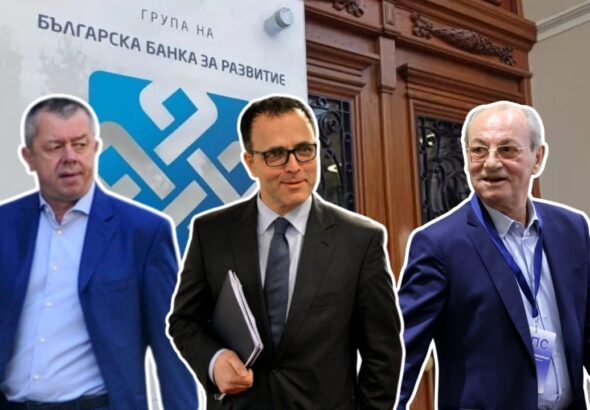 Румен Гайтански - Вълка: 150-те млн. лв от ББР бяха за Ахмед Доган