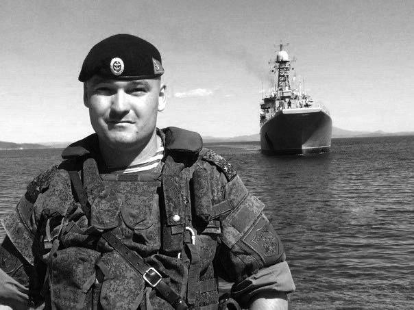 Украйна елиминира още един високопоставен руски офицер
