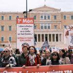 Гърция е блокирана от национална стачка за 1 май