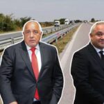 Демерджиев свърза Борисов и фирмите за мантинели, от ГЕРБ обявиха, че ще го съдят