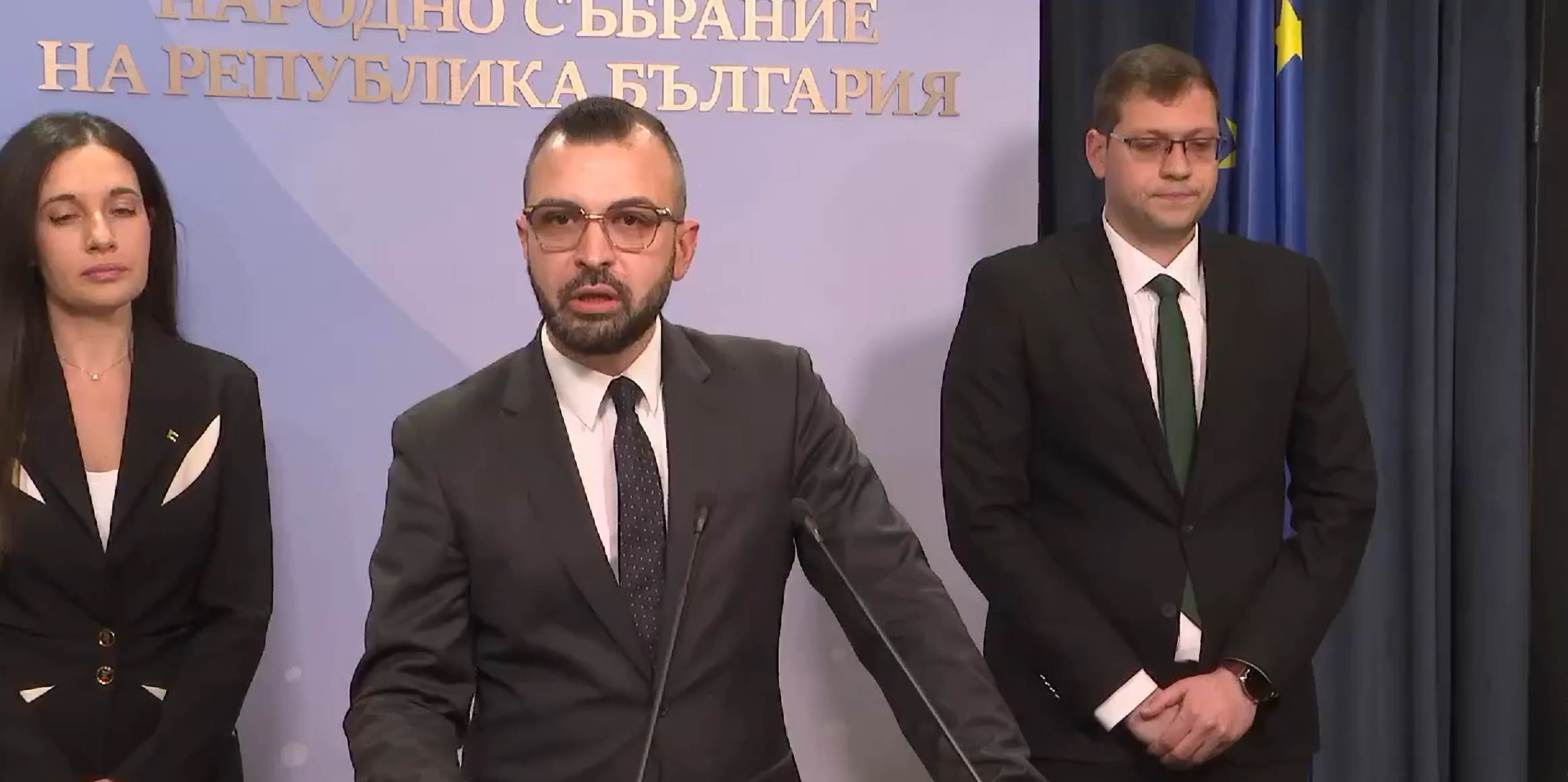"Прогресивна България" защити промените в правилника на НС, които ограничават опозицията