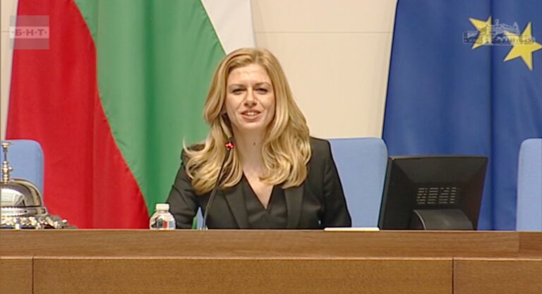 "Прогресивна България" предлага скандални промени в правилника на парламента