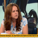 Адв. Буенова: Бившите управляващи тихомълком са забранили колективни искове срещу държавата и общините