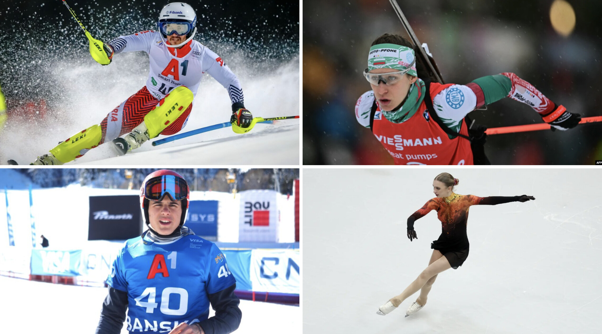 Кои са българските състезатели и какво предстои на Зимните олимпийски игри