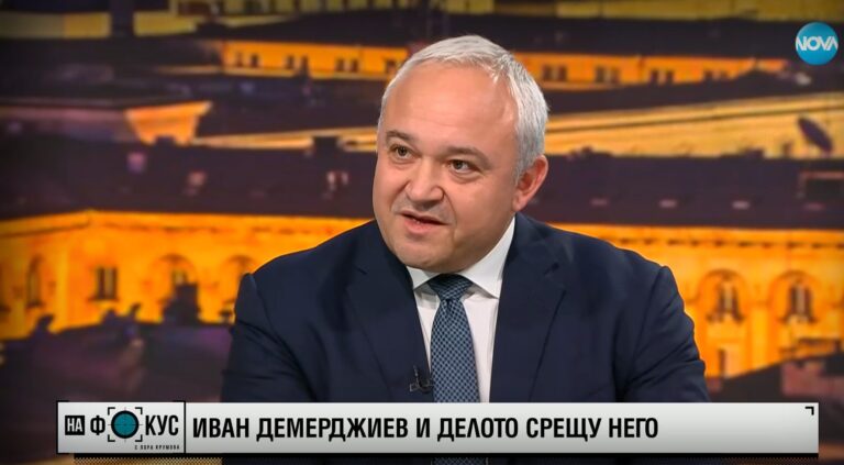 Иван Демерджиев: Протестите показаха разделението между гражданите и завладяната държава