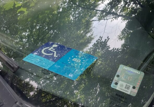 ТЕЛК за всеки десети или защо България продължава да измерва човешките потребности с едно число