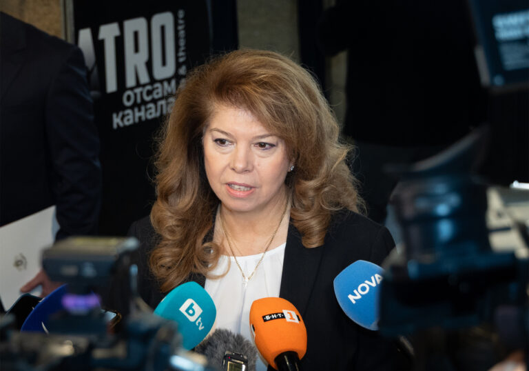 Илияна Йотова ще направи обръщение преди изборите