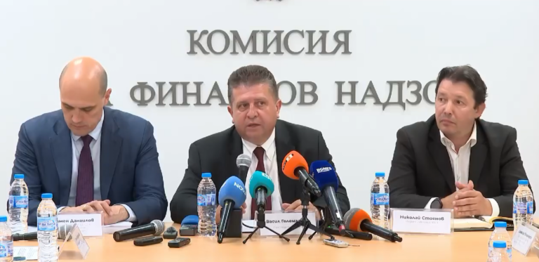 КФН  отне лиценза за застрахователя "ДаллБогг" след установена дупка от 280 млн. евро (Обновена)