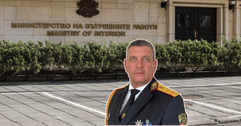 Георги Кандев ще е временно зам.-главен секретар на МВР
