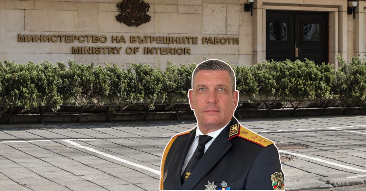 Георги Кандев ще е временно зам.-главен секретар на МВР