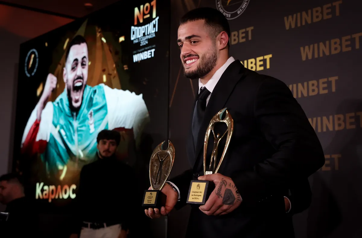 Карлос Насар спечели наградата "Спортист №1" на България за 2025 година