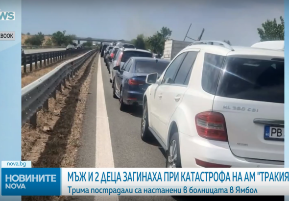 Тир се вряза в кола в насрещното на „Тракия”, загинали са мъж и две деца
