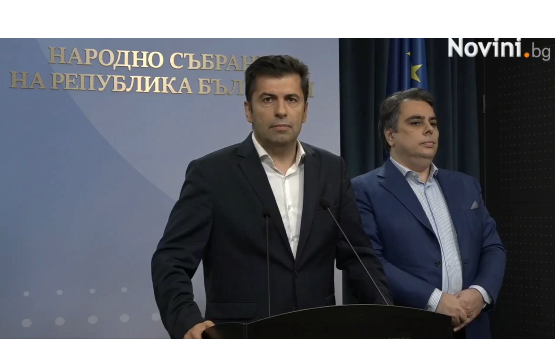 Лидерите на "Продължаваме промяната" отрекоха обвиненията за намеса в работата на районните кметове