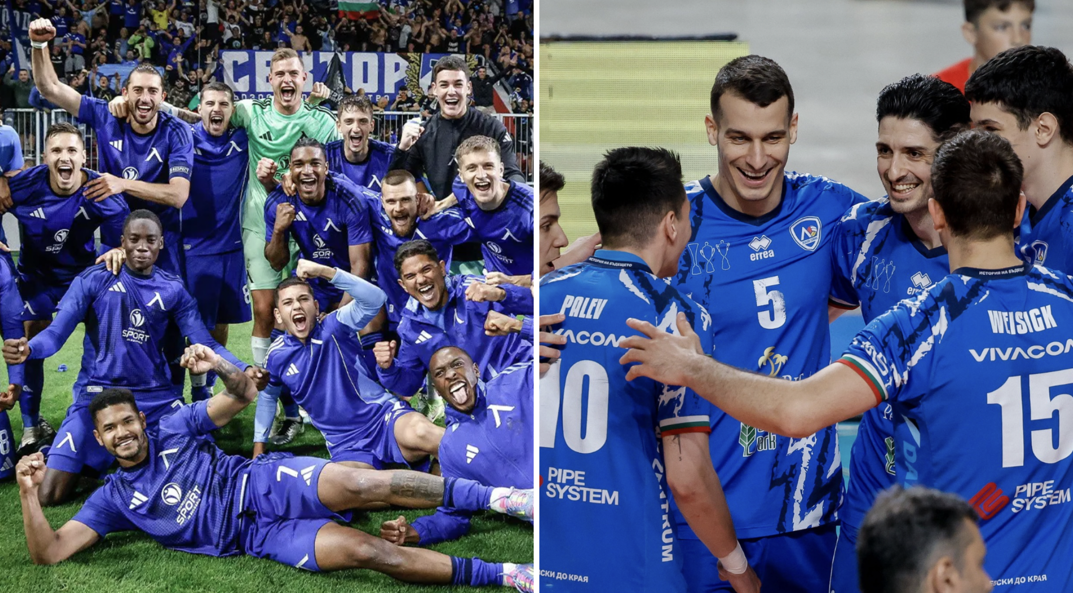 Тази седмица "Левски" може да стане шампион и на футбол, и на волейбол