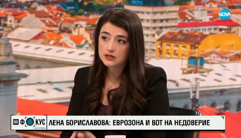 Лена Бориславова: Кабинетът "Желязков" ще падне, когато Пеевски реши