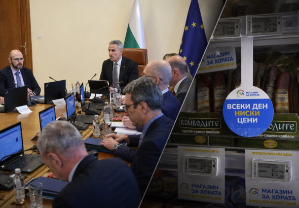 Ръководството на "Магазин за хората" подаде оставка. Има ли схема “празни рафтове-пълни джобове“, пита кабинетът