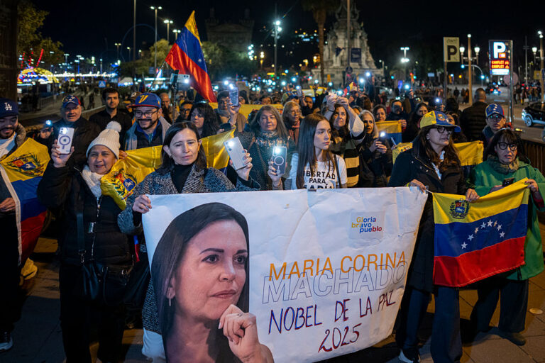 Лидер на венецуелската опозиция и носител на Нобел за мир. Коя е Мария Мачадо?