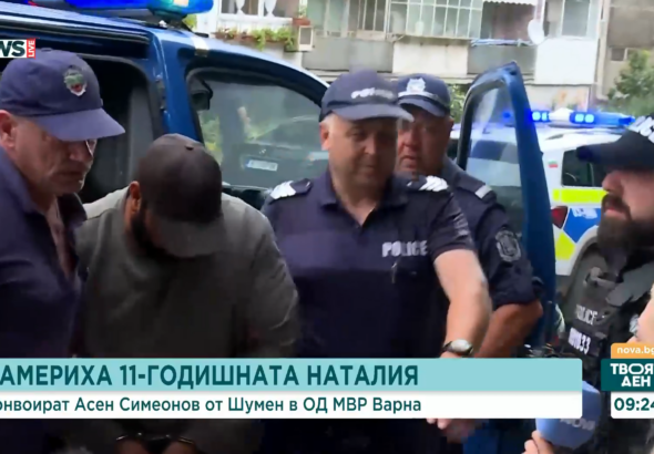 Повдигат 4 обвинения на мъжа, заподозрян в отвличането на 11-годишната Наталия