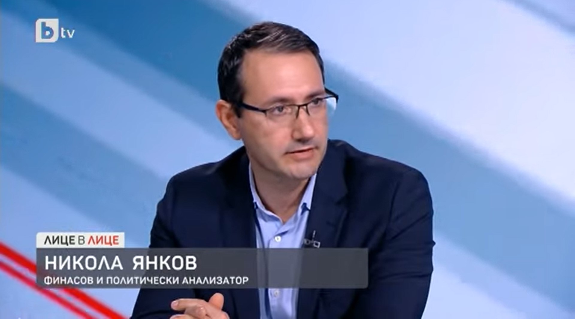 Никола Янков: Кабинетът да говори с търговците на горива и да гарантира доставки, независими от "Лукойл"