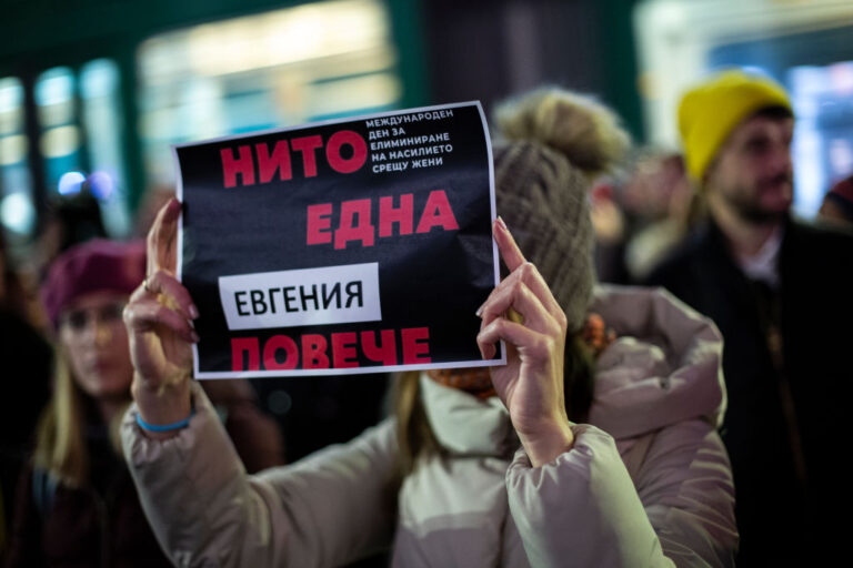 Случаят "Дебора" влезе в речта на Урсула фон дер Лайен срещу насилието над жени