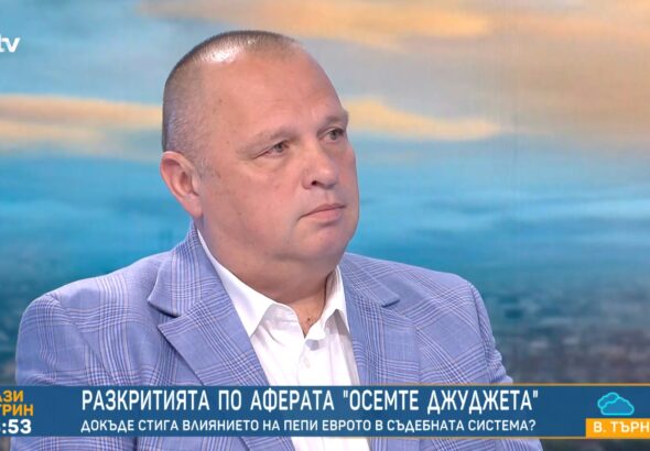 Огнян Дамянов от прокурорската колегия към ВСС: Странно е министър на вътрешните работи да разследва магистрат