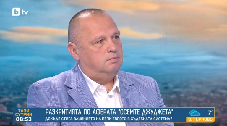 Огнян Дамянов от прокурорската колегия към ВСС: Странно е министър на вътрешните работи да разследва магистрат