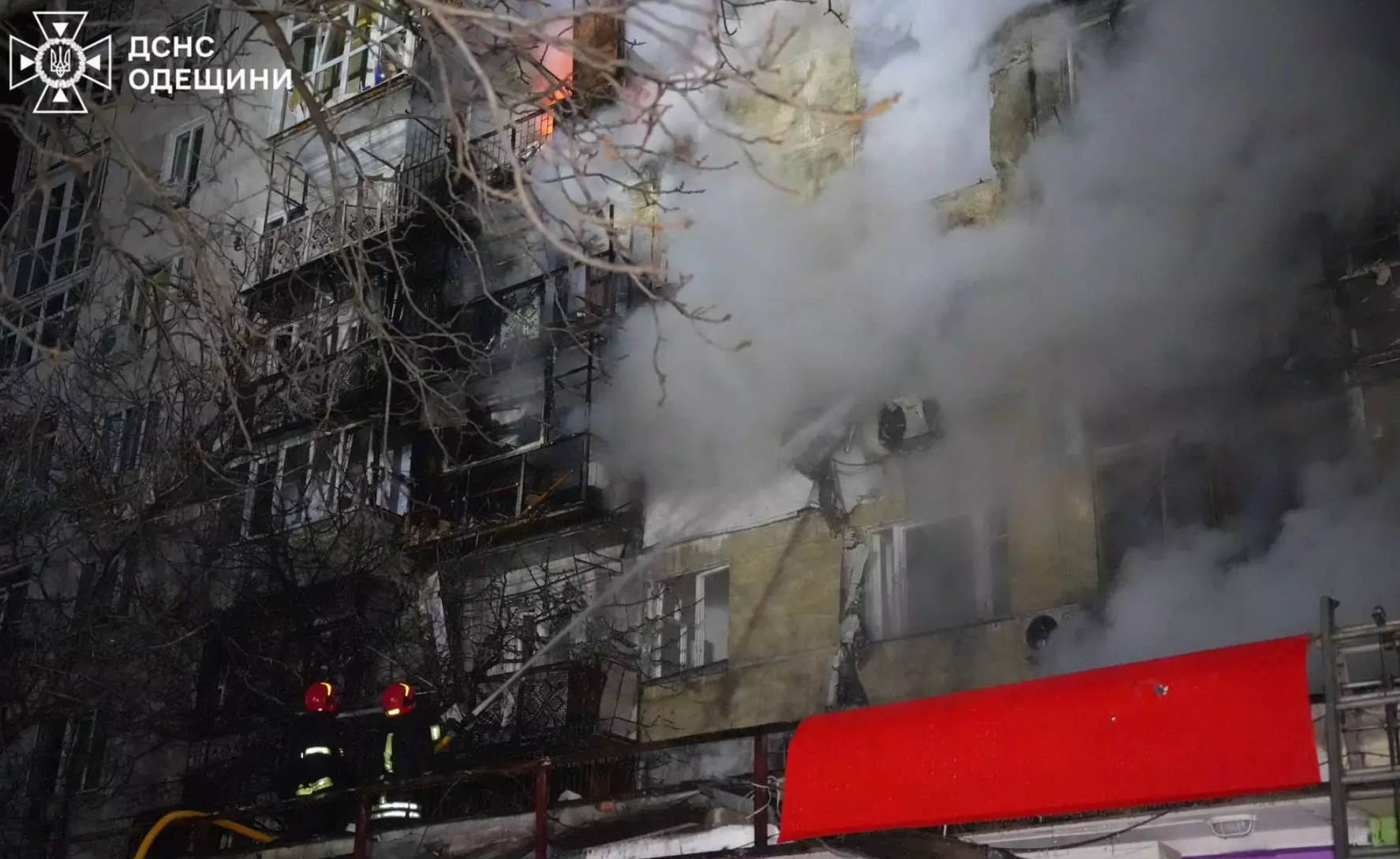 В навечерието на Нова година Русия отново атакува Украйна