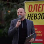 Няма доказателства Олег Невзоров да е извършил престъпление
