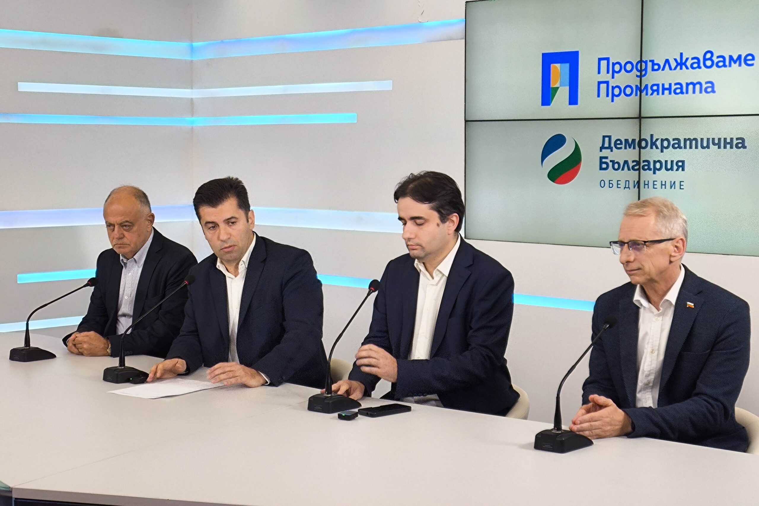 ПП-ДБ сигнализира властите за купуване на гласове за изборите в район "Искър"