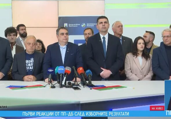 "Да, България" иска коалиционно споразумение с ПП и ДСБ