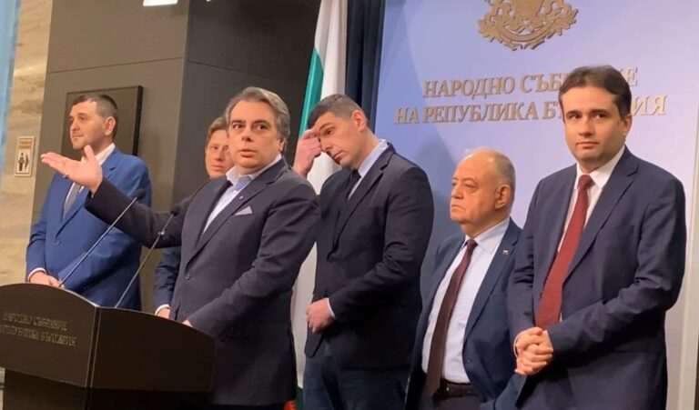 ППДБ иска оставката на Деньо Денев от ДАНС заради случая "Петрохан"