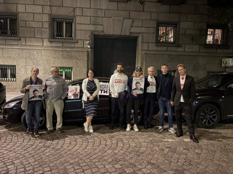 МВР ще наказва активистите на ПП за блокадата на паркинга на Партийния дом