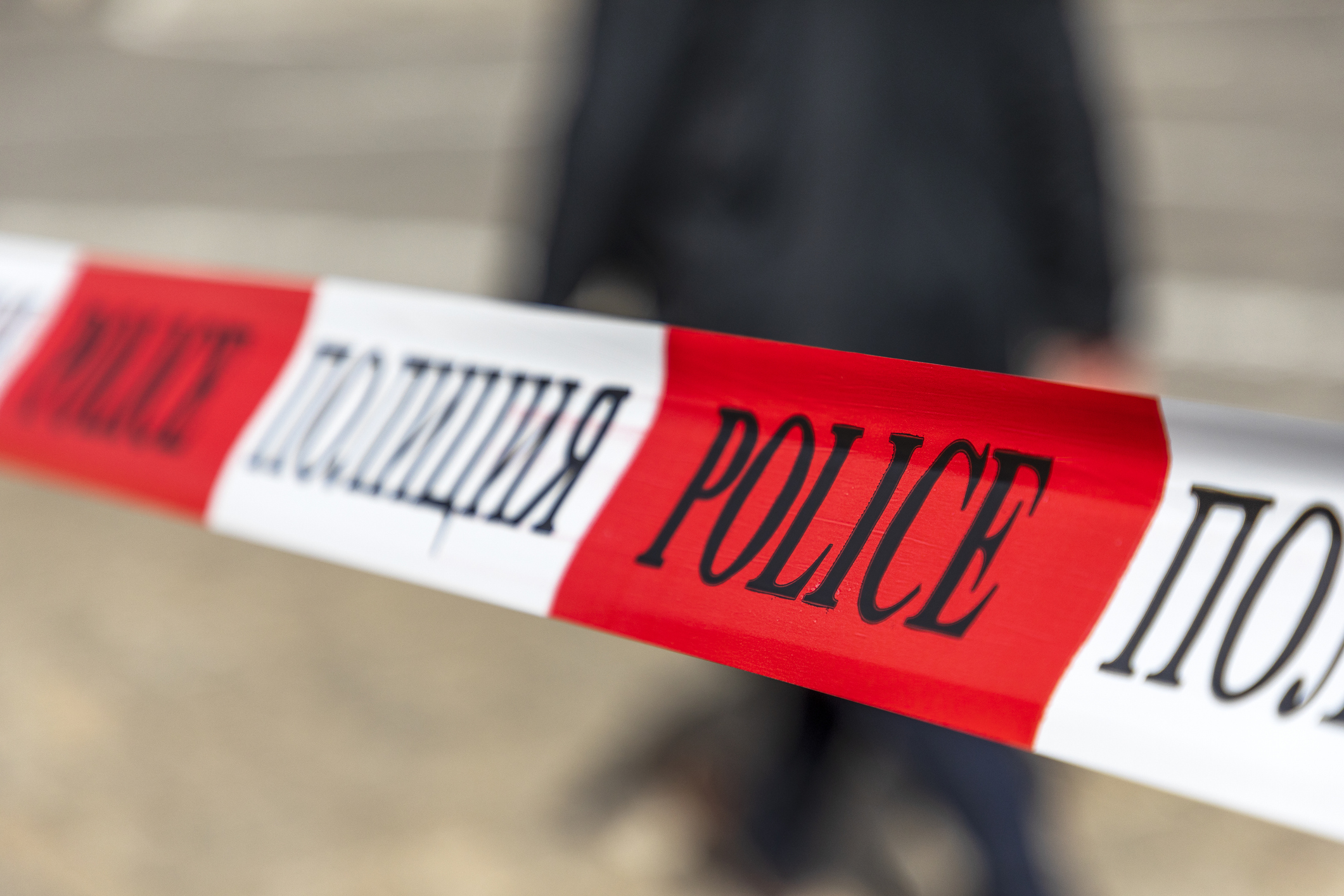 Жена е убита в денонощен магазин в София