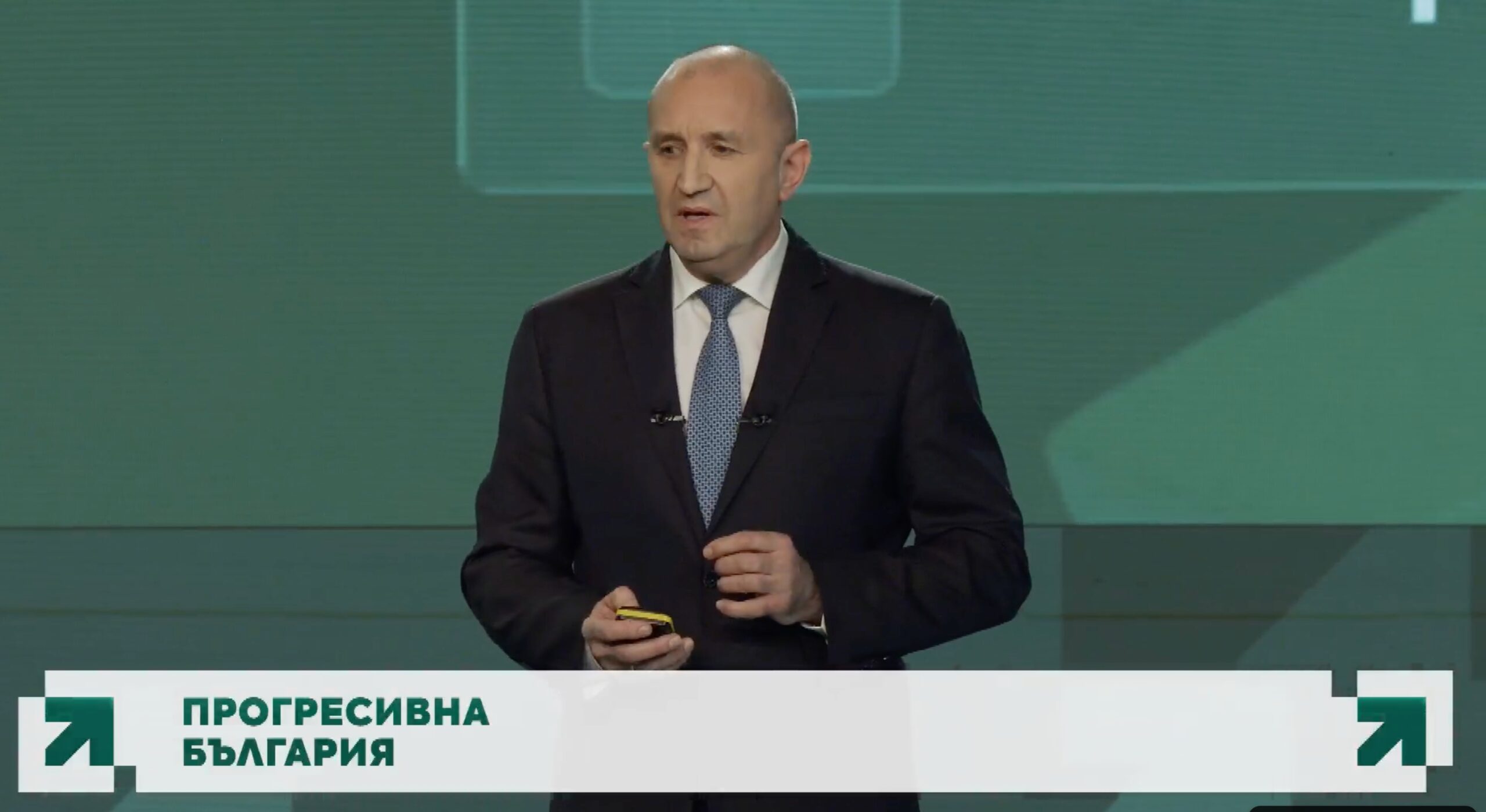 Радев се закани на олигархията, без да я назове, и за съдебна реформа - ако "математиката" излезе