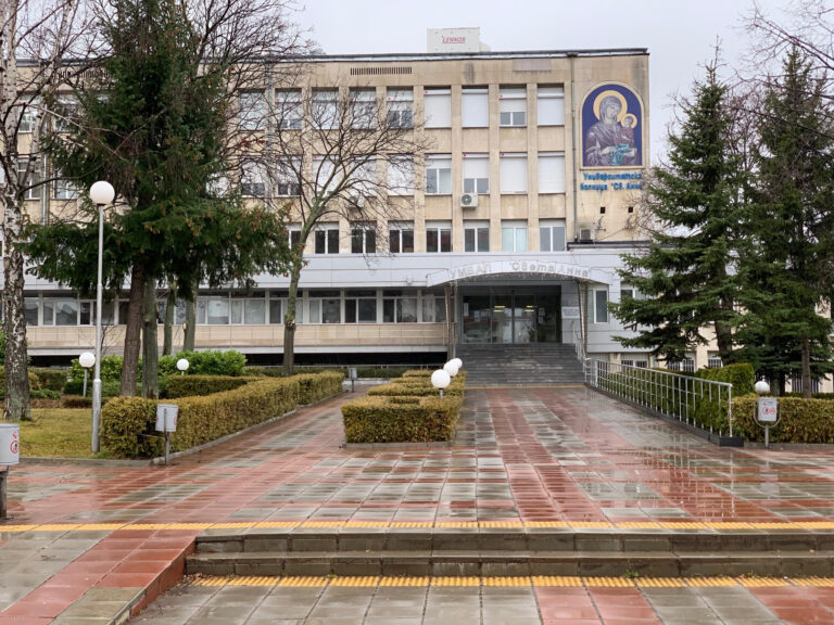 МЗ обяви конкурс за директори на водещи болници в София, Пловдив и др.