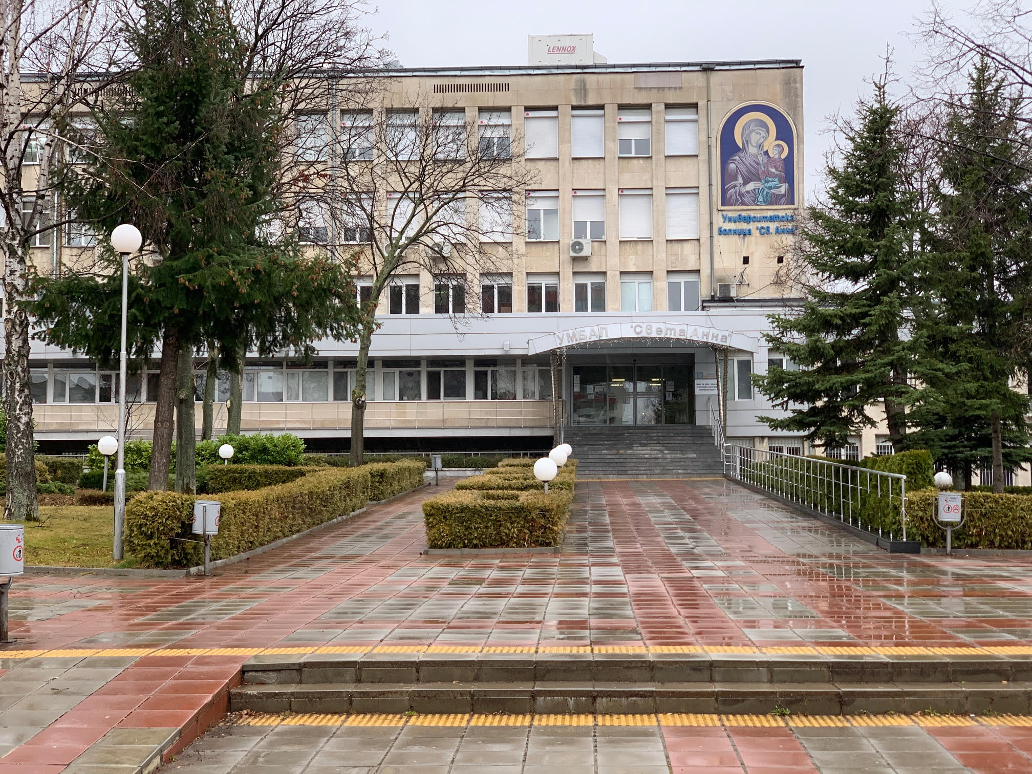 МЗ обяви конкурс за директори на водещи болници в София, Пловдив и др.