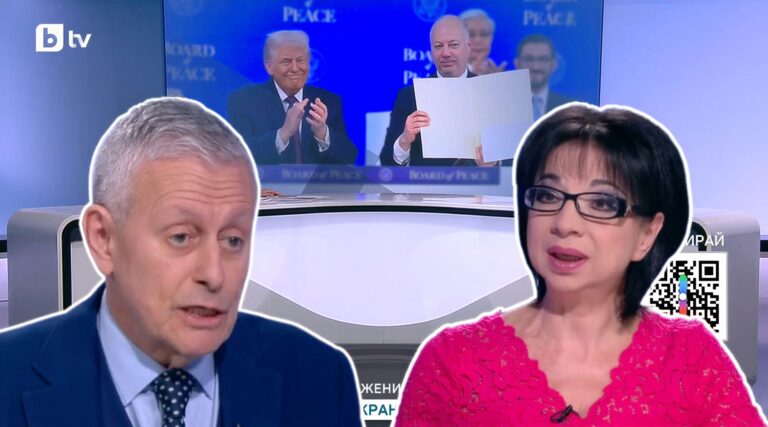 АЕЖ застана срещу Соломон Паси заради отношението му към Цветанка Ризова