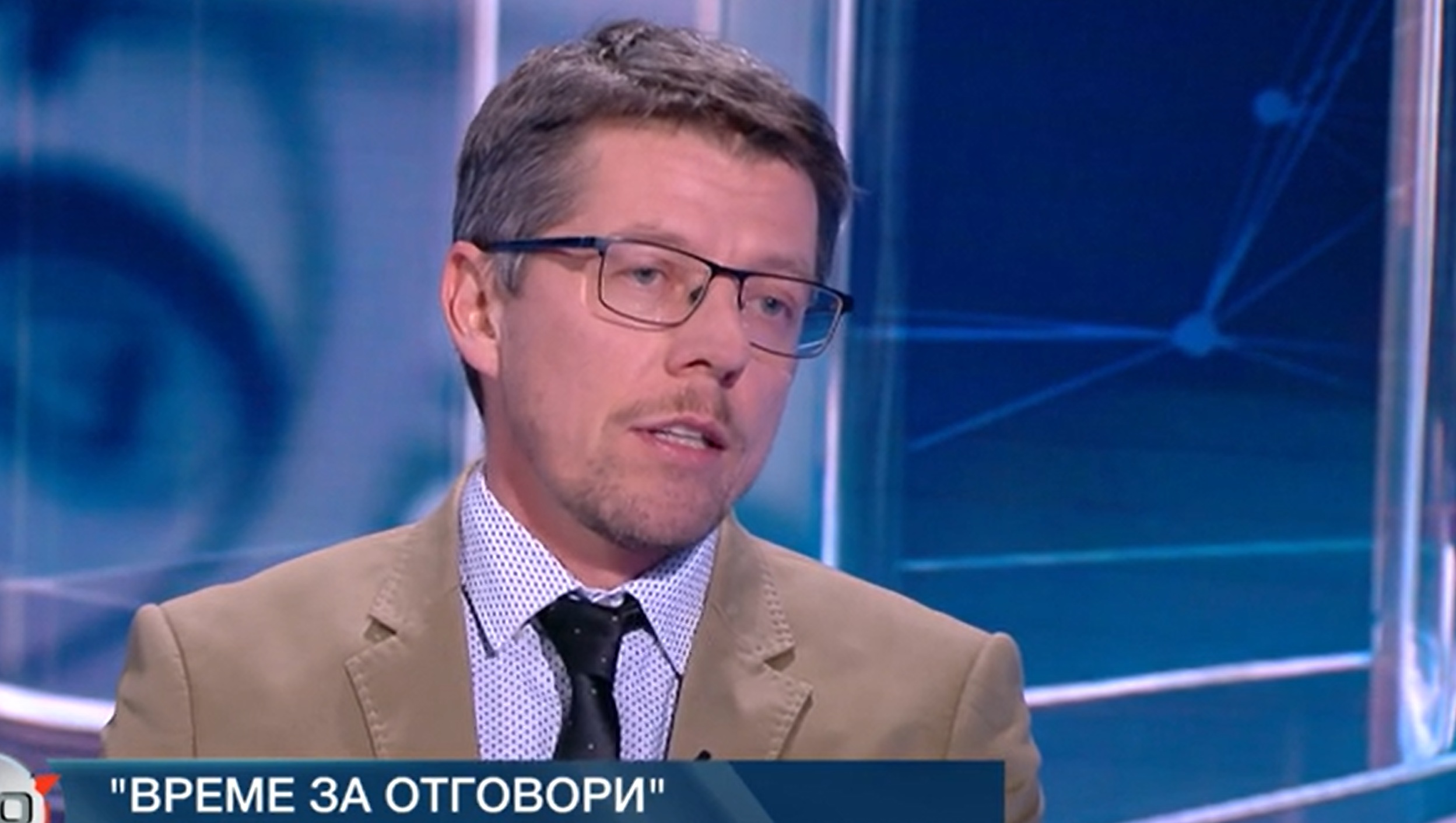 Цицелков обяви, че ще сърфира по сълзите на разочарованите купувачи на гласове