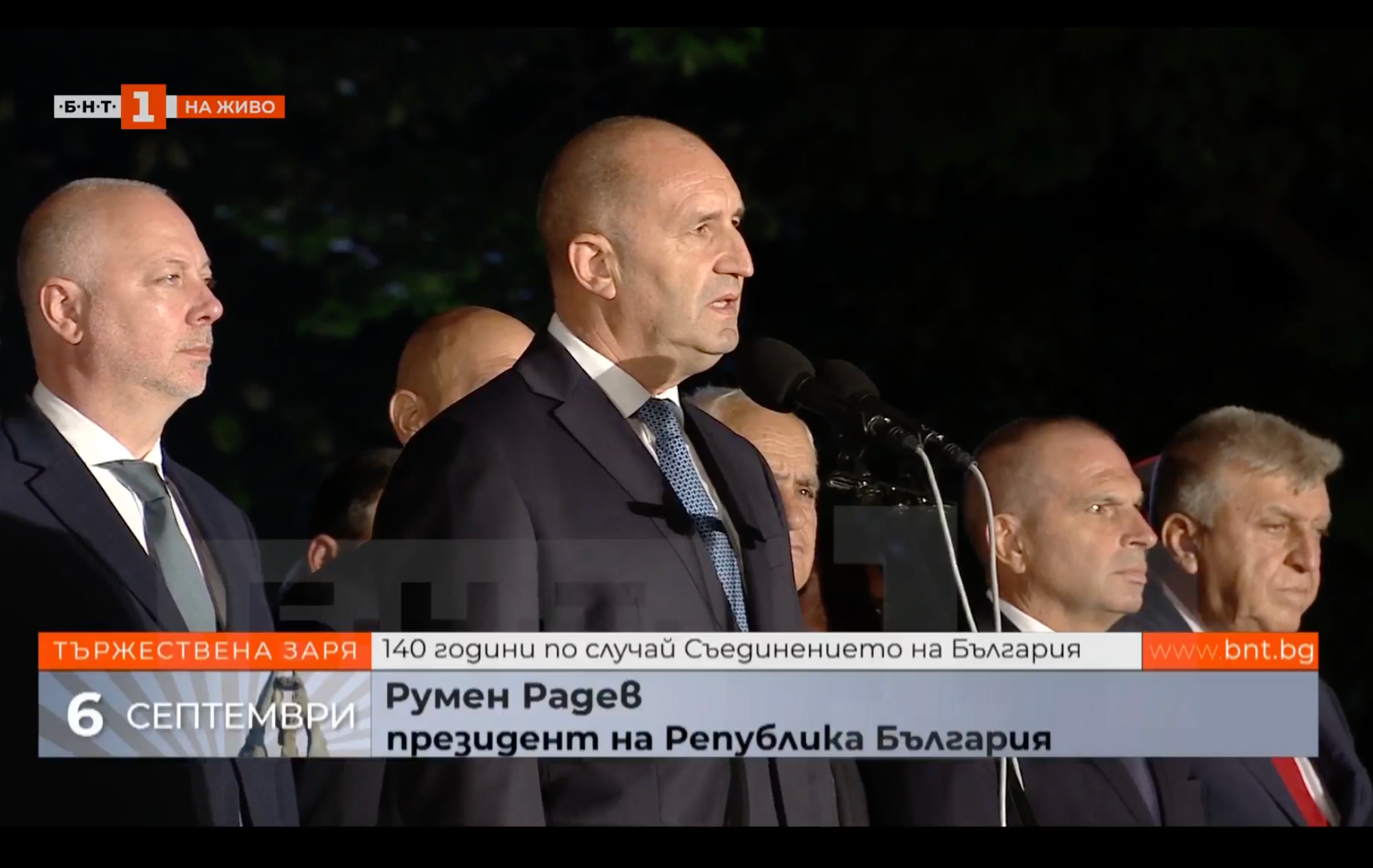 Румен Радев си позволи политическа реч за 140 години от Съединението на България