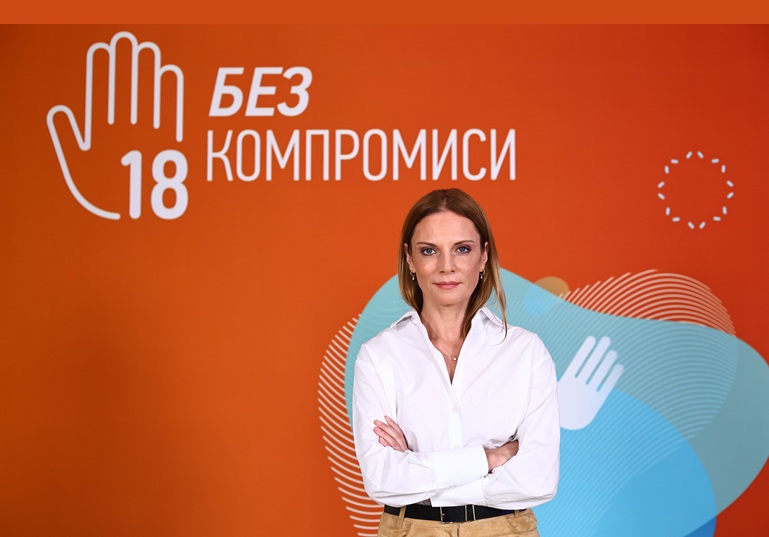 Теодора Духовникова: Не трябва да има компромиси, когато става дума за бъдещето на децата ни