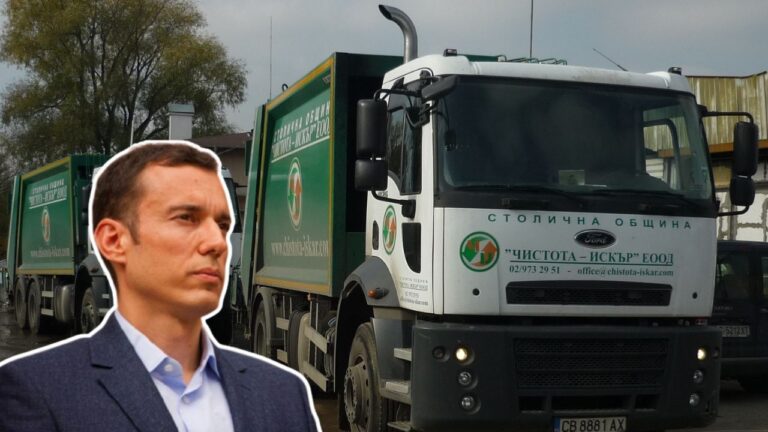 Столичната община иска да купи нови камиони и сама да чисти “Люлин” и “Красно село”