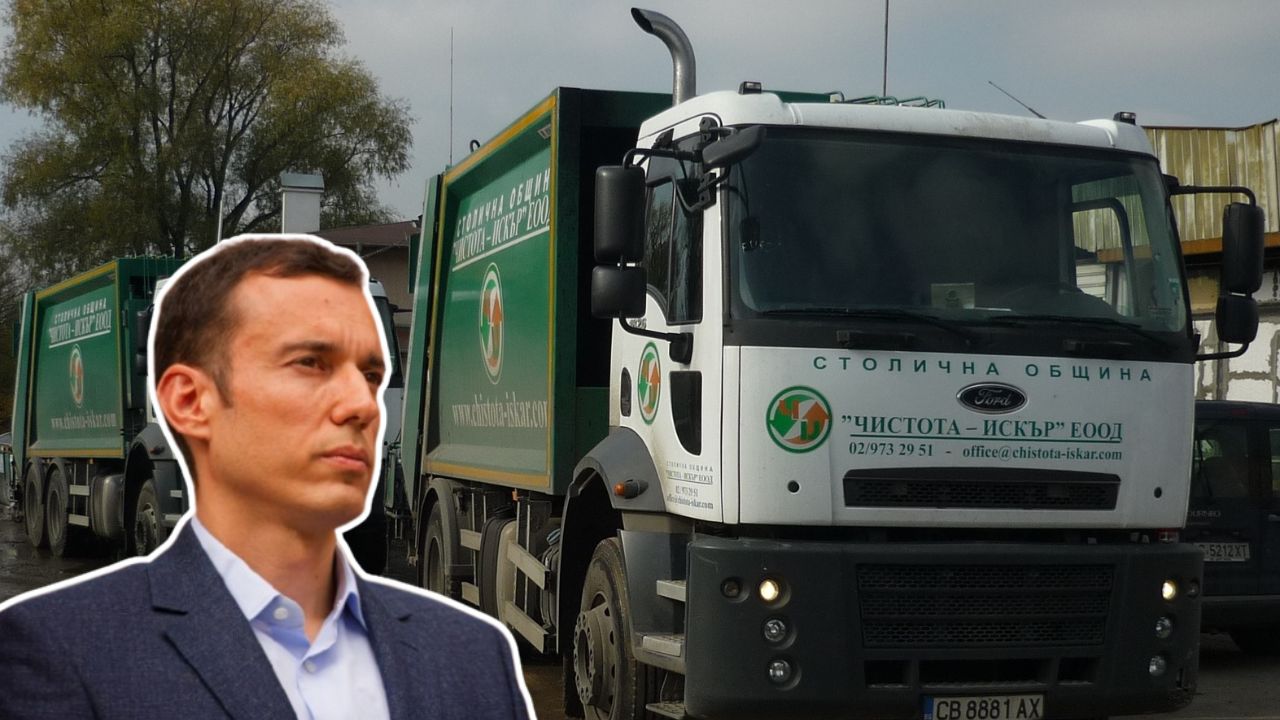 Боклукът на София: Може ли Столичната община да не падне в капана "Таки"?