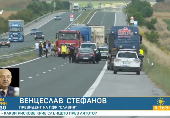 Венцеслав Стефанов: Тирът от трагедията на "Тракия" пресича мантинелите като вафли