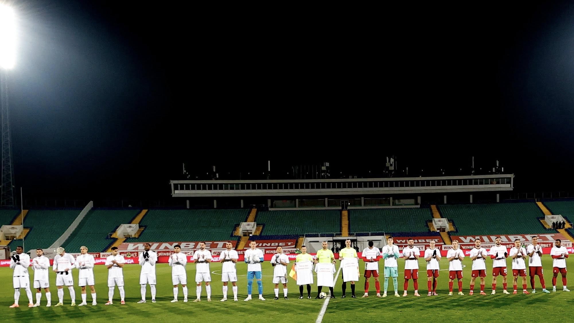 ЦСКА записа осма поредна победа