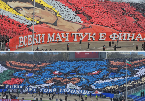 Феновете откраднаха шоуто на Вечното дерби между ЦСКА и "Левски"