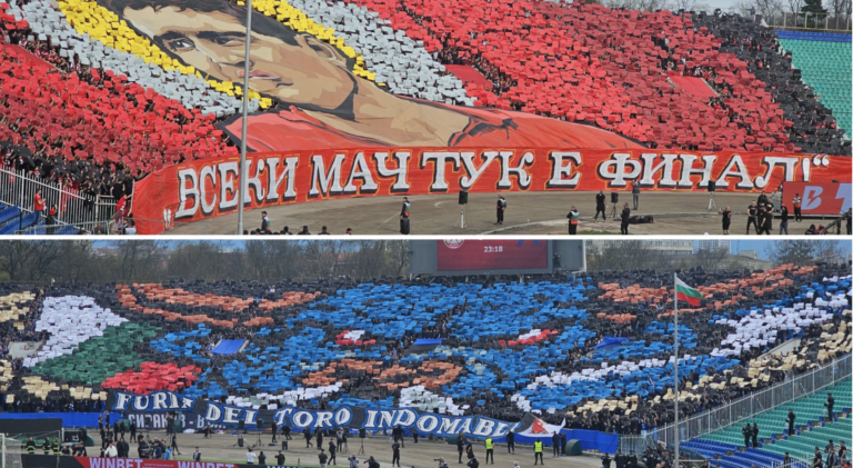 Феновете откраднаха шоуто на Вечното дерби между ЦСКА и "Левски"